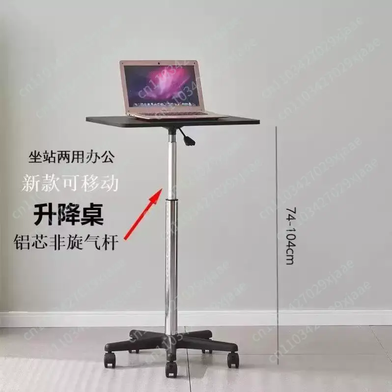 Tablet Lap Desk - Kasnaklı Mobil Küçük Masa Ayaklı Masa