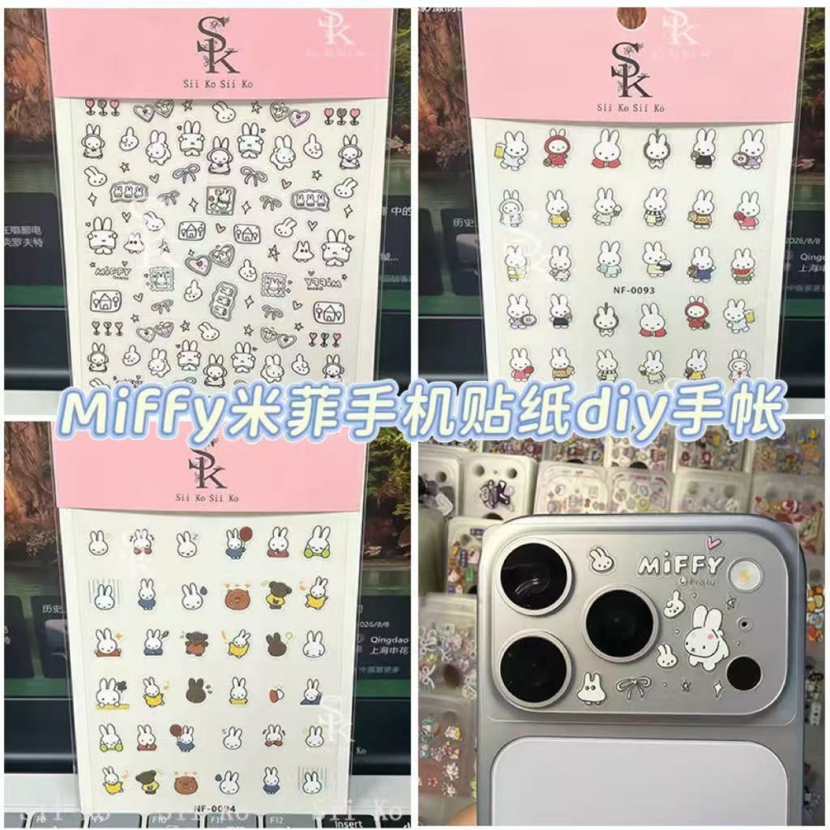 Miffy Tavşan Tırnak Çıkartmala - Tablet Cute Accessories incelemesi ve fiyatı