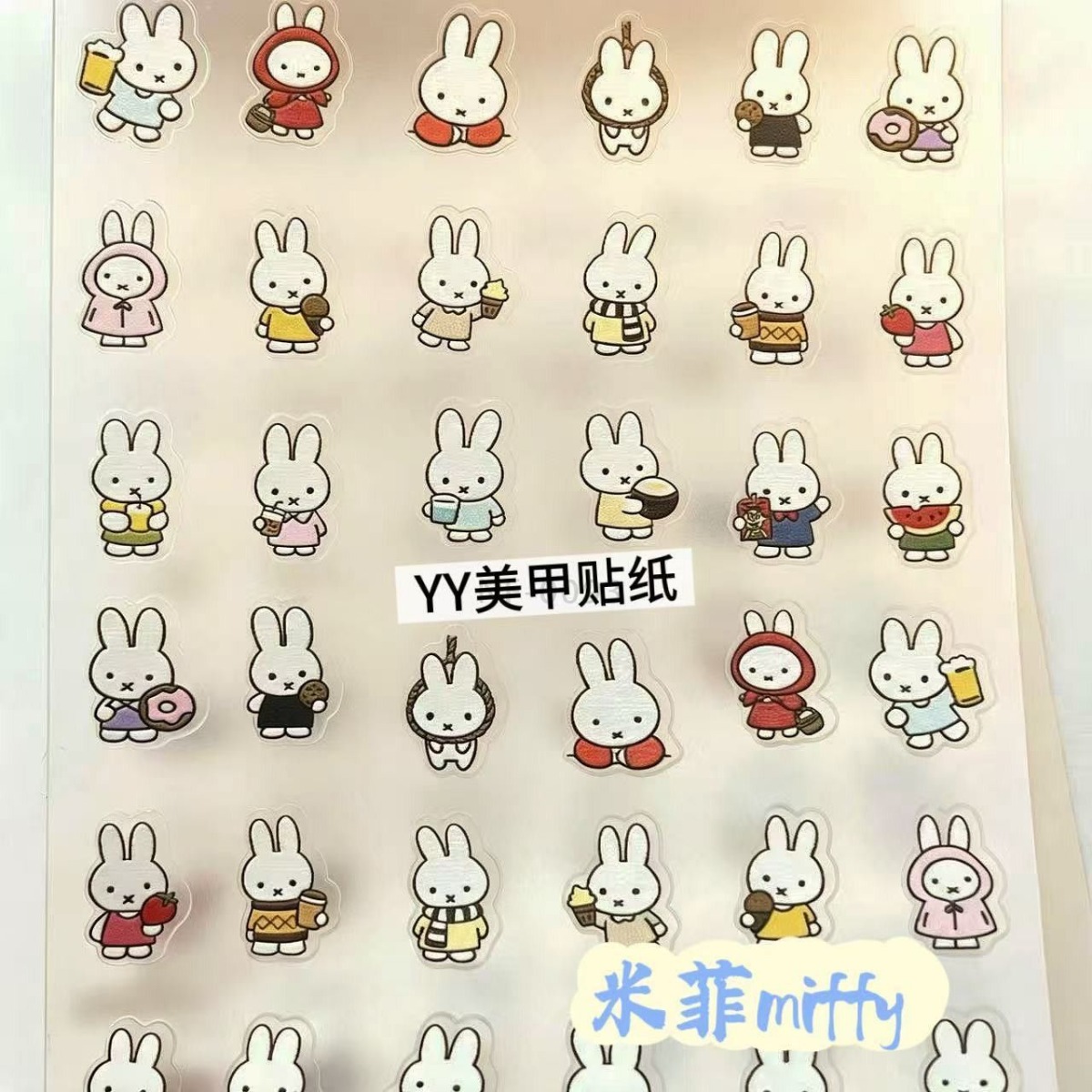 Miffy Tavşan Tırnak Çıkartmala - Tablet Cute Accessories incelemesi ve fiyatı