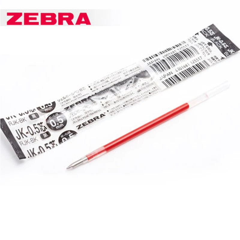 12 adet Zebra JK-0.5 Zebra SJ3 - Zebra Tablet Accessories incelemesi ve fiyatı