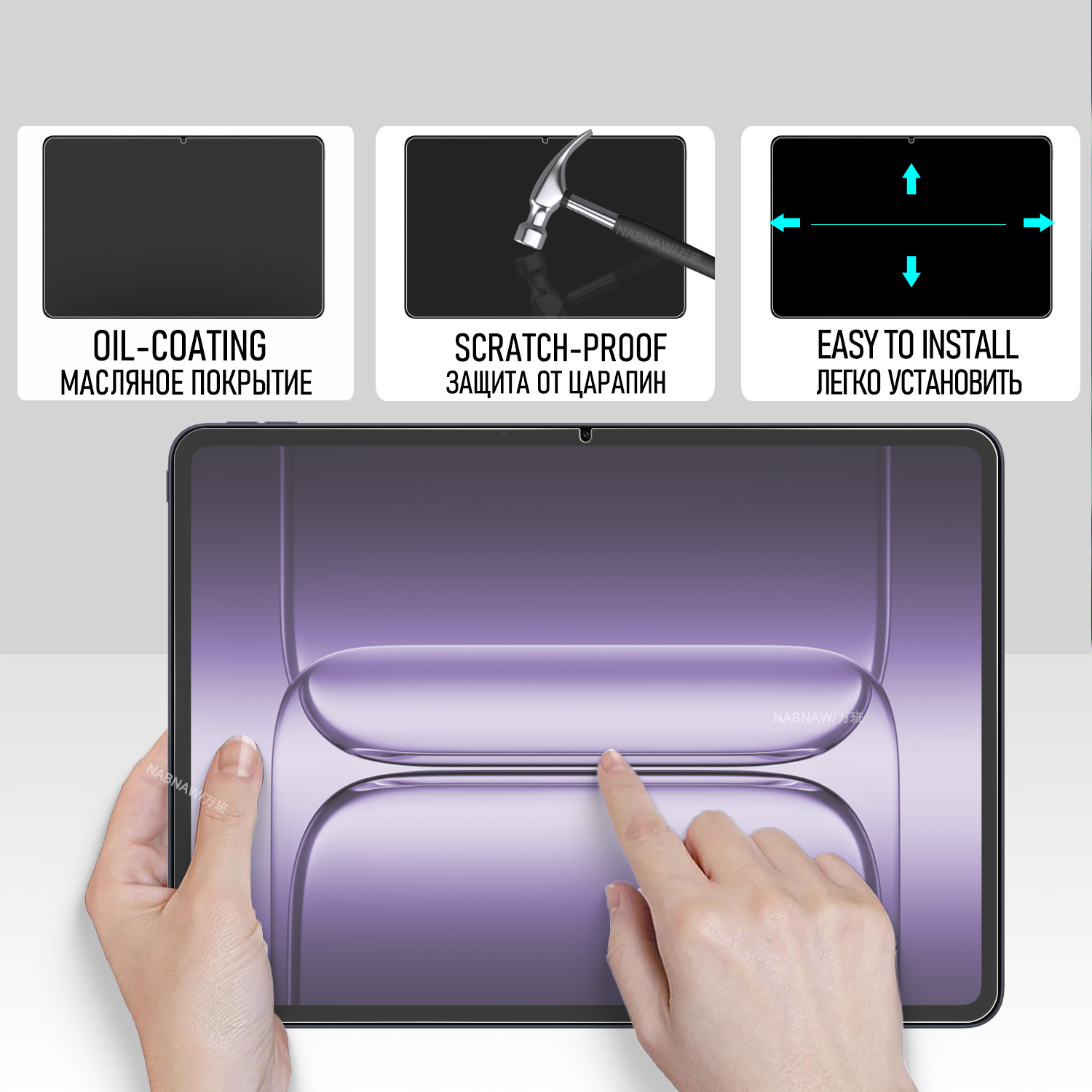 2 Parça HD Çizilmeye Dayanıklı - Oneplus Tablet Accessories incelemesi ve fiyatı