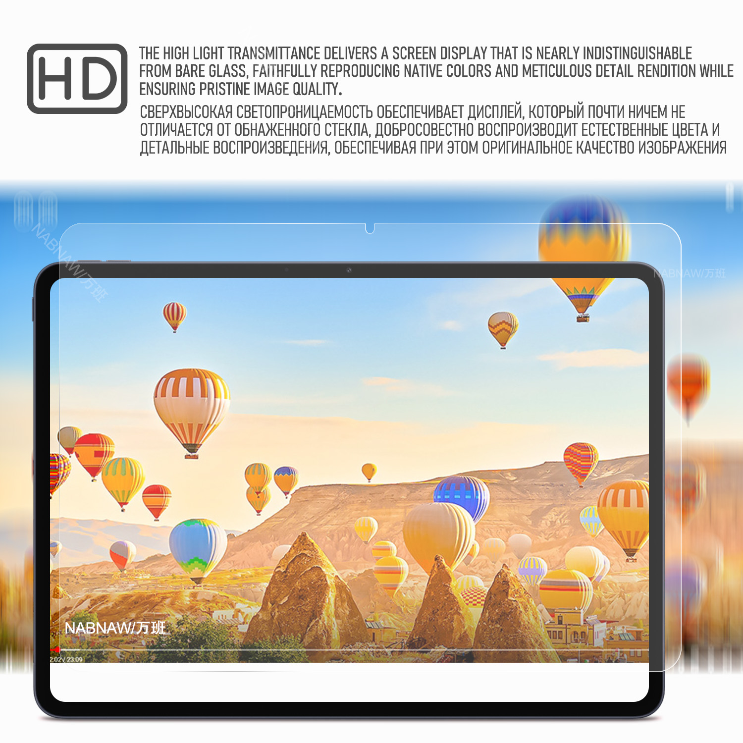 2 Parça HD Çizilmeye Dayanıklı - Oneplus Tablet Accessories incelemesi ve fiyatı